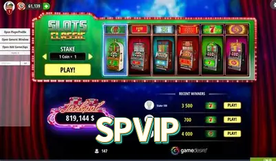 Licença Curaçao SPVIP